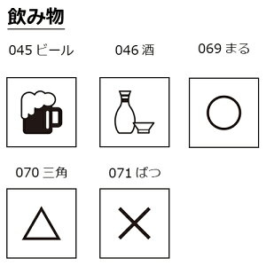 蒠̃~jX^v 5Zbg 010.ݕ t@CJ[X^p[ FineColorStamper ʃTCYF8×8mm ͂ X^v q CXg \ 킢  XPW[ 蒠 J_[ 