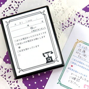 db X^v No.1 db t@CJ[X^p[ FineColorStamper ʃTCYF54×69mm `X^v t db g a 킢 ֗ XPW[ ͂ FX^v Z
