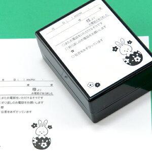 db X^v No.2  t@CJ[X^p[ FineColorStamper ʃTCYF54×69mm `X^v t e ܂ C[X^[ GbO 킢 ֗ XPW[ ͂ FX^