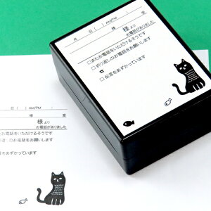 db X^v No.3 ˂ t@CJ[X^p[ FineColorStamper ʃTCYF54×69mm `X^v t L  킢 ֗ XPW[ ͂ FX^v Z S