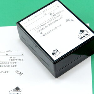 db X^v No.4 P[L t@CJ[X^p[ FineColorStamper ʃTCYF54×69mm `X^v t  JbvP[L LfB  킢 ֗ XPW[ ͂ 