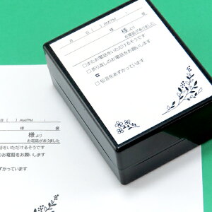 db X^v No.5  t@CJ[X^p[ FineColorStamper ʃTCYF54×69mm `X^v t ԑ u[P Vv 킢 ֗ XPW[ ͂ FX^v Z