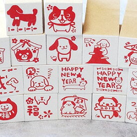 楽天市場 年賀状 スタンプ 戌の通販