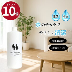 yP10{zvg Pe-veNg 1L lߑւ{g ې Y i` N[ f_ LXv[ ԏ ߗޏ ybgΉ qɂS q w }XN