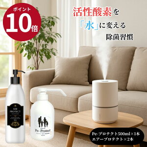 yP10{zwۃZbgx vg 1.5L ې Y i` N[ ԏ LXv[ ybgΉ qɂS qΉ w }XN ԕ΍ Lb` gC