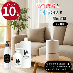 yP10{zw2Zbgx vg 3.5L ې Y i` N[ ԏ LXv[ ybgΉ qɂS qΉ w }XN ԕ΍ Lb` 