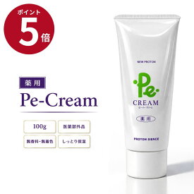 【P5倍】プロトン水 Pe-クリーム 100g 保湿 乾燥対策 敏感肌 スキンケア クリーム しっとり保湿 肌なじみ べたつかない 日常ケア フェイスケア 朝夜兼用 無香料 顔全身に使える 毎日の肌ケアに便利 ナチュラルテクスチャ 高保湿ケア 乾燥肌対策 毎日のスキンケアに便利