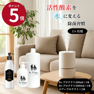 yP5{zyyVLO2ʁz w1Zbgx 2.5L ې vg Y i` N[ ԏ LXv[ ybgΉ qɂS qΉ w }XN