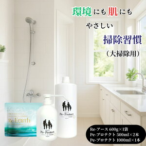 w|ZbgMAXx vg 600g 2L ړI Y i` N[ ې LXv[ ƒp ͐ rΉ  Lb` gC oX[ t[O 