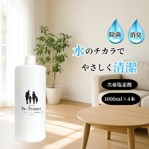 w4{Zbgx vg Pe-veNg 4L lߑւ{g ې Y i` N[ f_ LXv[ ԏ ߗޏ ybgΉ qɂS q w 