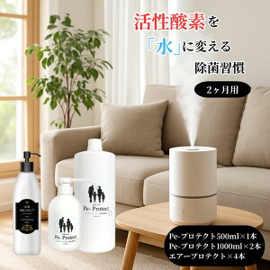 w2Zbgx vg 3.5L ې Y i` N[ ԏ LXv[ ybgΉ qɂS qΉ w }XN ԕ΍ Lb` gC o
