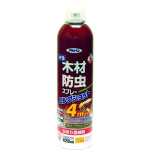 ATqy zpn ؍ޖhXv[ 0.42L NA 521002