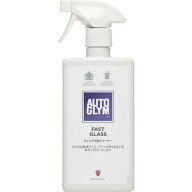 AUTOGLYM ウインドウ用クリーナー ファースト・グラス 20AFG500JP