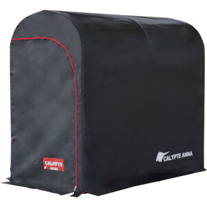 čH JvgK[W-S CALYPTEGARAGE-S