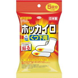 興和 くつ下用貼るホッカイロ (5枚入)　28280