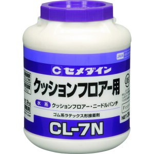 Z_C CL7N 3kg(NbVtAp F) LX-122 LX122