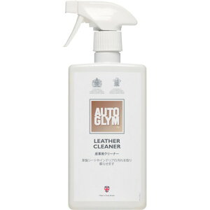 AUTOGLYM��v�N���[�i�[���U�[�E�N���[�i�[20ALC500JP