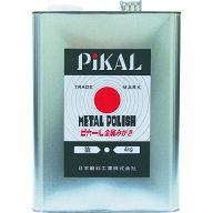 ピカール ピカール液 4kg 16000