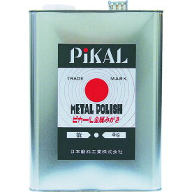 ピカール ピカール液 4kg 16000