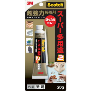 3M XRb` ͐ڒ v~AS[h X[p[pr2 20g  9078