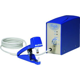 スズキ 超音波ホッチキス「はるる」AUH30 AUH30