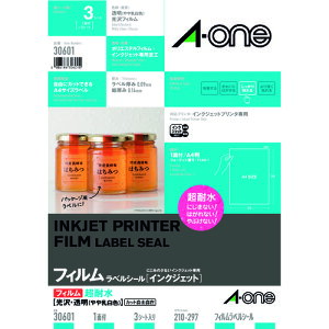 3M G[ xV[ ϐ \EpbP[Wx CNWFbg tB  A4 m[Jbg 1 1(3V[g) 30601 30601