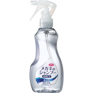 \tg99 Kl̃Vv[EX  20201