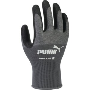 PUMA bNIC L PG-1500-L