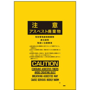 �T���L���E�v�� �A�X�x�X�g����� ���T�C�Y 0.15mm�� ���F ����L ASB-450Y
