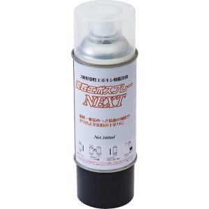 NIS ϐG|Xv[NEXT 160ML NX001