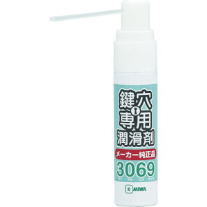 MIWA �����p������12ml�@TR3069S