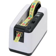 ECT 電動テープカッター M800
