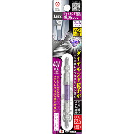 ダイヤモンド龍靭ビット 1本組 スリムタイプ +2×85 ADRS-2085