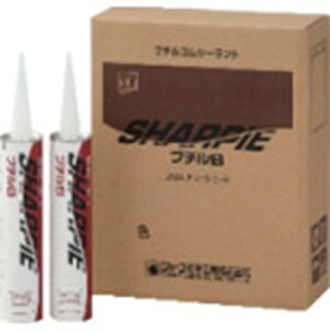 �V���[�v �V���[�s�[ �u�`��B �O���[ 330ml SHARPIE-B-G