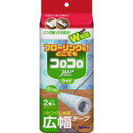 ニトムズ コロコロフロアクリンワイド伸縮用スペアテープ 2巻入り C2502