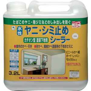 �j�b�� �������j�E�V�~�~�߃V�[���[ 3.2L �� HTS101-3.2 HTS101-3.2