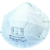 楽天市場】防塵マスク 3m 8710－ds1の通販