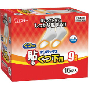 GXe[ \IpbNXp  15 ST45402