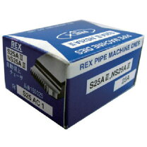 楽天市場】レッキス工業 rex 自動切上チェザー ac－hss25a－50aの通販