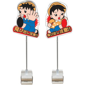 ANZEN яoN ̌^ ubN^Cv TBN02SB