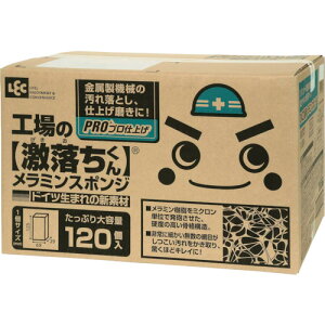 bN Hp~X|W 120 S00727