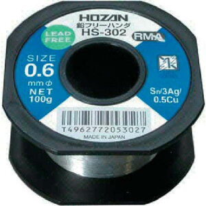 HOZAN ���t���[�n���_ 100g HS-302