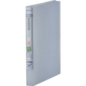 KING JIM XLbg}F(GRm~-^Cv) 2631H-M