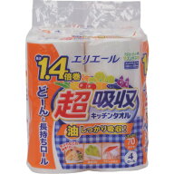 エリエール 超吸収キッチンタオル4ロール(70カット)*12パック 21000359