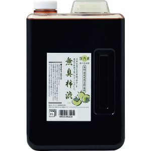 ^[i[ L`a 2L ES002W22