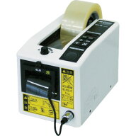 ECT 電子テープカッター 使用テープ幅7〜50mm　M1000