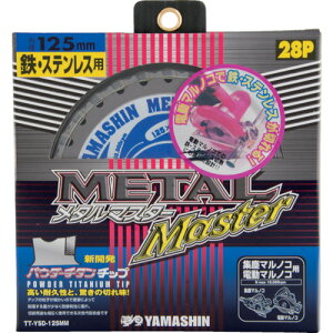 YAMASIN ���^���}�X�^�[�S�H�p�@YSD125MM