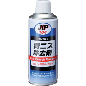 イチネンケミカルズ 青ニス除去剤 420mL 000104