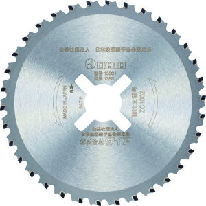 �_�C�A SDC-32C1�ASDC-38A�p �`�b�v�\�[ ZC1002-H