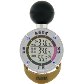 TANITA 黒球式熱中症指数計 熱中アラーム TT-562-NGD TT562NGD